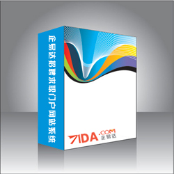 �����_(d��)-��Ƹ���T���W(w��ng)վϵ�y(t��ng)