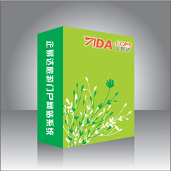 �����_(d��)-�����T���W(w��ng)վϵ�y(t��ng)