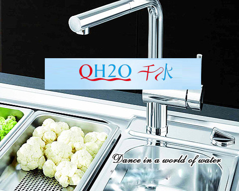 寧波伊斯雷丹廚衛(wèi)有限公司